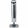 Optimus Fans Optimus F-7414S 35" Pedestal Tower Fan With Remote Control And LED 2 Optimus Fans Optimus F-7414S 35" Pedestal Tower Fan With Remote Control And LED -Lasko Sales s0840877 s7